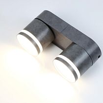 Спот на основании GWL-2GX53-M-IP20 Двойной Бетон С Боковым рассеивателем Вихрь