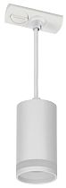 Светильник LIGHTING 4117 декоративный трековый подвесной под лампу GU10 белый  IEK