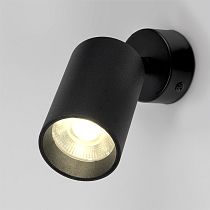 Светильник потолочный GENERAL 18W GLC-18-IP40-M-B-4 черный