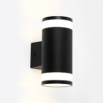 Фасадный светильник General GWL-2GX53-M-IP65 Черный с боковым рассеивателем Люмината