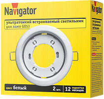 Светильник Navigator 95 460 NGX-R1-001-GX53-PACK2(Белый 2шт/уп))
