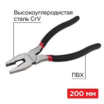 Плоскогубцы комбинированные 200мм обливные рукоятки REXANT Плоскогубцы комбинированные 200мм обливные рукоятки REXANT