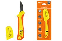 Нож монтерский  с прямым лезвием,  диэлектрический, НМИ-02 "ЭкспертЭлектрик"  TDM