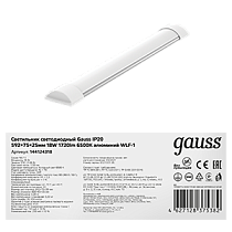 Светильник светодиодный Gauss IP20 592х75х25мм 18Вт 1420Лм 6500K ВтLF-1 алюминий
