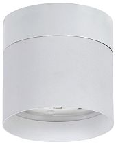 Светильник LIGHTING 4014 накладной потолочный поворотный под лампу GX53 белый  IEK