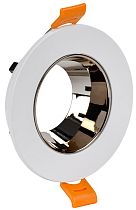 Светильник LIGHTING 4106 встраиваемый поворотный под лампу GU10 белый/шоколад пластик  IEK