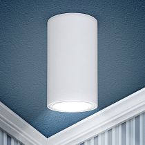 Накладной светильник ЭРА OL15 подсветка, GU10 WH,белый