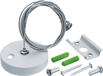 Аксессуар Navigator 95 522 NLT-R1-WH-150 (подвес для ШП, 1.5м, бел)