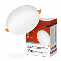 Панель светодиодная встраиваемая безрамочная RLP-FL 10Вт 230В 6500К 900Лм 100мм с рег. монтаж. 50-75мм белая IP20 IN HOME