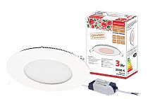 Светильник ультратонкий встраиваемый светодиодный "Даунлайт НАРОДНЫЙ" СВО (белый) 3 Вт 3000К TDM