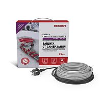 Кабель греющий саморегулирующийся REXANT Extra Line 25MSR-PB, на трубу, 10 м/250 Вт