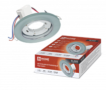 Светильник встраиваемый GX53R-glass RMT-L КРУГ с подсветкой 4К под GX53 матовый IN HOME