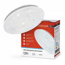 Светильник светодиодный серии DECO 12Вт 230В 6500К 780Лм 210х65мм СОЗВЕЗДИЕ IN HOME