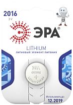 Элемент питания ЭРА CR2016-1BL алкалиновый