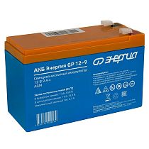 Аккумулятор  АКБ 12–9 GP ЭНЕРГИЯ