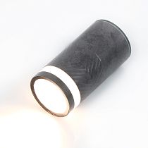 Накладной светильник "Спот" General GWL-GU10-M-IP65 Бетон Шпиль