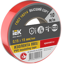 Изолента 0,15х15мм красная 10м  IEK