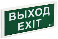 Светильник аварийный светодиодный ДПА 3000 постоянный\/непостоянный 3ч IP20 IEK Светильник аварийный светодиодный ДПА 3000 постоянный\/непостоянный 3ч IP20 IEK
