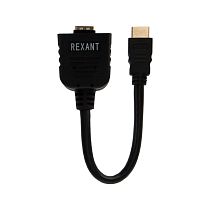 Переходник штекер HDMI - 2 гнезда HDMI с проводом, черный REXANT Переходник штекер HDMI - 2 гнезда HDMI с проводом, черный REXANT
