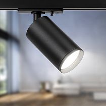 Трековый светильник однофазный ЭРА TR39-GU10 BK MR16 под лампу черный