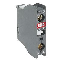 Контакт дополнительный 1НО CA5-10 ABB