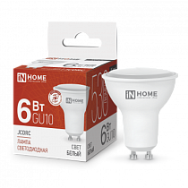 Лампа светодиодная LED-JCDRC-VC 6Вт 230В GU10 4000К 530Лм IN HOME Лампа светодиодная LED-JCDRC-VC 6Вт 230В GU10 4000К 530Лм IN HOME