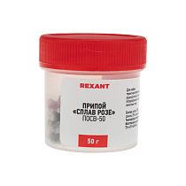 Припой «Сплав Розе», 50г, (олово 25%, свинец 25%, Висмут 50%), баночка REXANT Припой «Сплав Розе», 50г, (олово 25%, свинец 25%, Висмут 50%), баночка REXANT