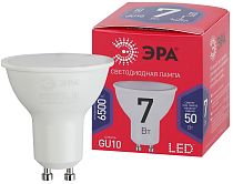 Лампа светодиодная ЭРА RED LINE LED MR16-7W-865-GU10 R GU10 cофит холодный дневной свет