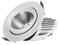 LIGHTING PRO Светильник светодиодный коленчатый ДВО 1822 35Вт 4000К IP20 круг белый  IEK