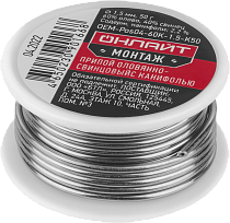 Припой ОНЛАЙТ 90 166 OEM-Pos04-60K-1.5-K50 (катушка, 1.5мм, 50г) Припой ОНЛАЙТ 90 166 OEM-Pos04-60K-1.5-K50 (катушка, 1.5мм, 50г)