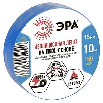 ПВХ-изолента ЭРА 15мм*10м синяя ПВХ-изолента ЭРА 15мм*10м синяя