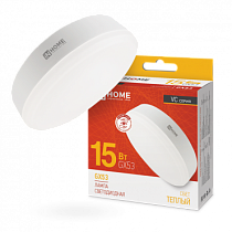 Лампа светодиодная LED-GX53-VC 15Вт 230В 3000К 1430Лм IN HOME Лампа светодиодная LED-GX53-VC 15Вт 230В 3000К 1430Лм IN HOME