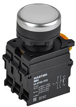 Кнопка с подсветкой и фиксацией d=22мм 1NO+1NC белая MASTER IEK