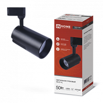 Светильник трековый светодиодный TR-07-TL 50Вт 4000К 5000Лм IP40 24 градуса черный серии TOP-LINE IN HOME