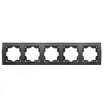 "Бриллиант" Рамка 5-ти местная горизонтальная графит Universal