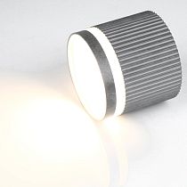 Спот GWL-GX53-M-IP20 Бетон С боковым рассеивателем Полосы