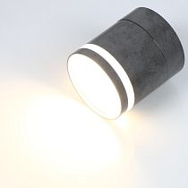 Спот на основании GWL-GX53-M-IP20 Одинарный Бетон С Боковым рассеивателем Вихрь