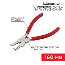 Щипцы для стопорных колец загнутый сжим 160мм, обливные рукоятки REXANT Щипцы для стопорных колец загнутый сжим 160мм, обливные рукоятки REXANT