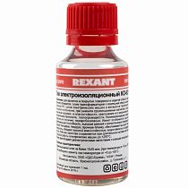 Лак электроизоляционный REXANT, KO-921,  30 мл, флакон Лак электроизоляционный REXANT, KO-921,  30 мл, флакон