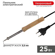 Паяльник с деревянной ручкой, серия WOOD, 25Вт, 230В, блистер PROconnect Паяльник с деревянной ручкой, серия WOOD, 25Вт, 230В, блистер PROconnect