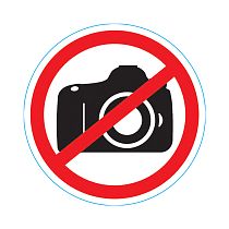 Наклейка запрещающий знак "Фотосъемка запрещена" 150*150 мм REXANT