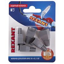 Колпачок защитный для штекера 8Р8С (Rj-45), серый (5шт), REXANT Колпачок защитный для штекера 8Р8С (Rj-45), серый (5шт), REXANT