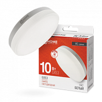 Лампа светодиодная LED-GX53-VC 10Вт 230В 4000К 950Лм IN HOME Лампа светодиодная LED-GX53-VC 10Вт 230В 4000К 950Лм IN HOME