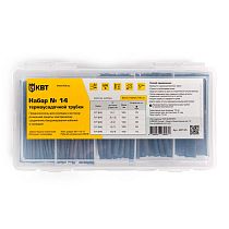 Набор термоусадочных трубок №14 в пластмассовом боксе в нарезке по 100 мм черный КВТ