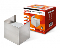 Светильник накладной односторонний GX53S-WALL 1SC под лампу GX53 230B сатин хром IN HOME