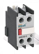 Приставка контактная дополнительные контакты 1НО+1НЗ ли DEKraft Приставка контактная дополнительные контакты 1НО+1НЗ ли DEKraft