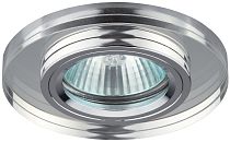 Светильник встраиваемый ЭРА DK7 CH/WH "стекло круглое" MR16,12V/220V,50W, хром/зеркальный