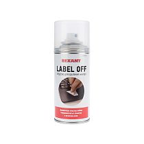 Средство для удаления наклеек LABEL OFF, REXANT, 150 мл, аэрозоль Средство для удаления наклеек LABEL OFF, REXANT, 150 мл, аэрозоль