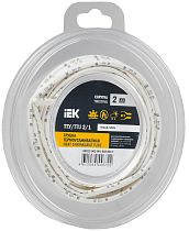 Трубка термоусадочная ТТУ нг-LS 2/1 белая (2м/упак)  IEK