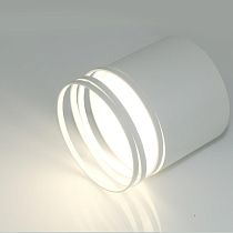 Спот GWL-GX53-M-IP20 Белый Спираль